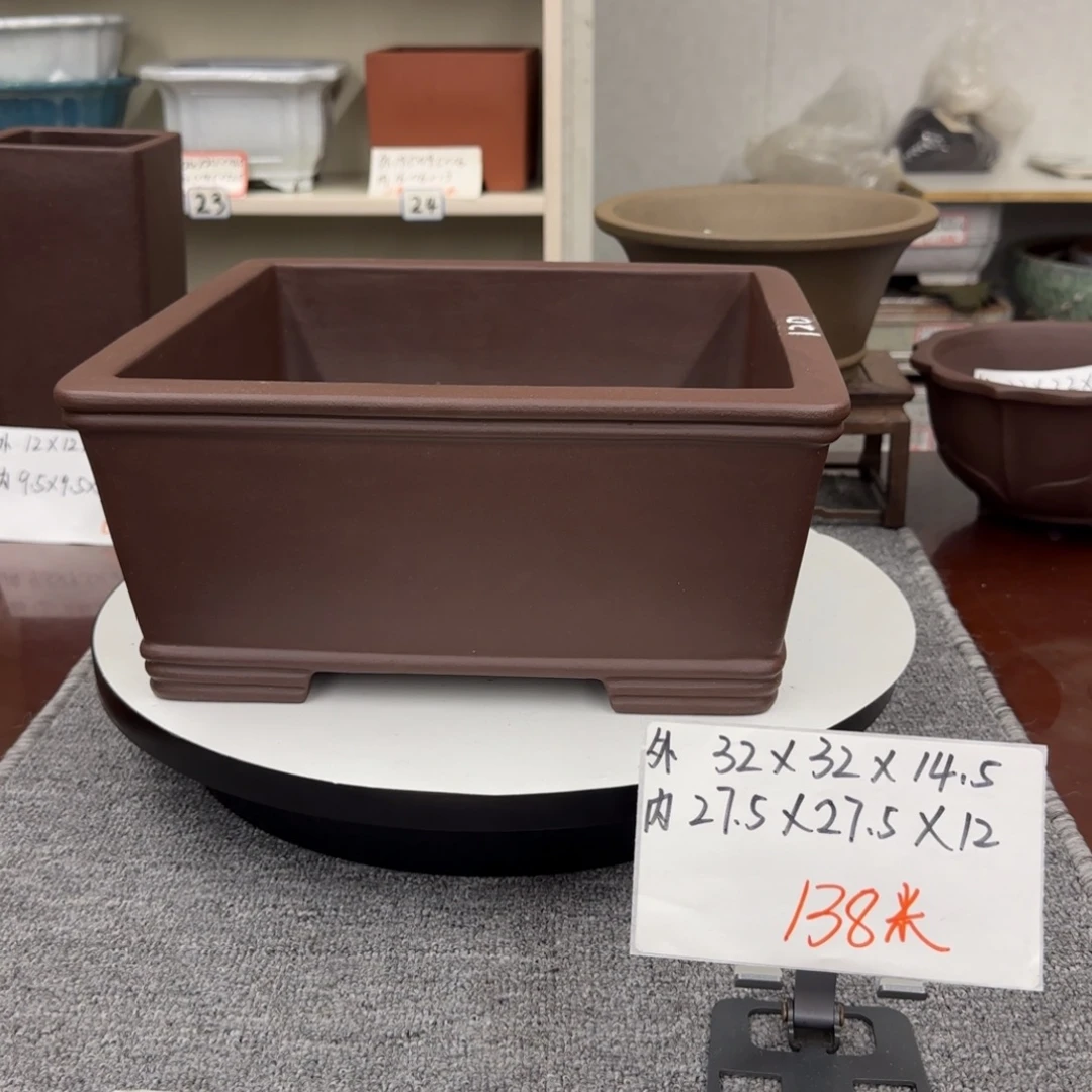 盆友居紫砂花盆直播间