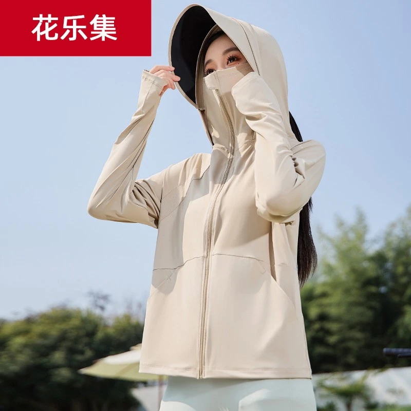 花乐集2025韩妲防晒衣冰丝防晒衣女夏季新款透气防冰丝防晒服外套