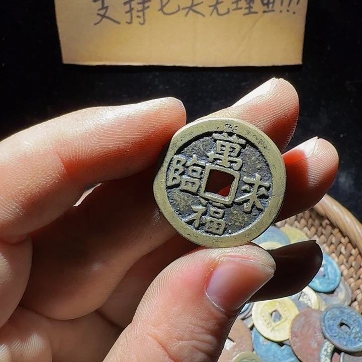 一***顺小李小李手机工艺品挂件103
