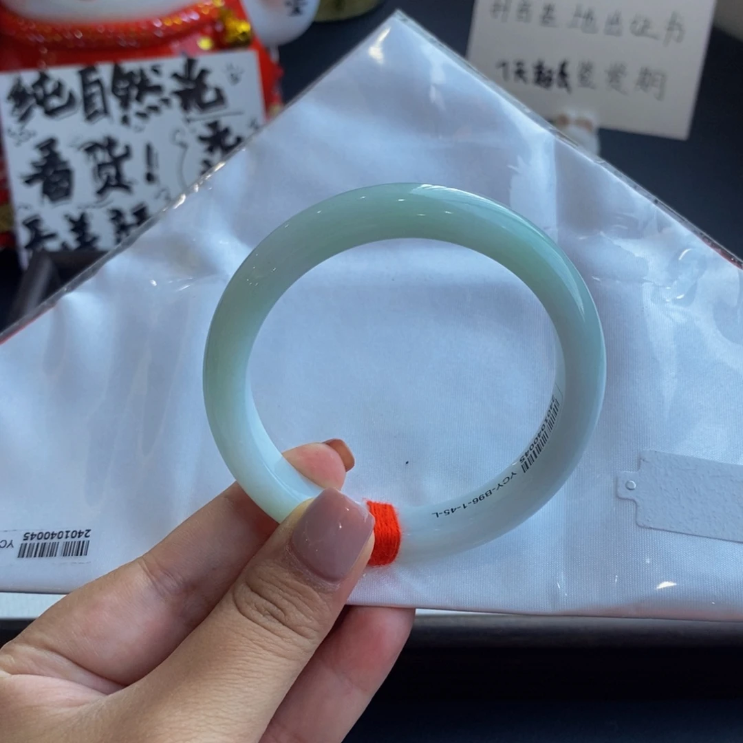 翡翠未镶嵌手镯15.