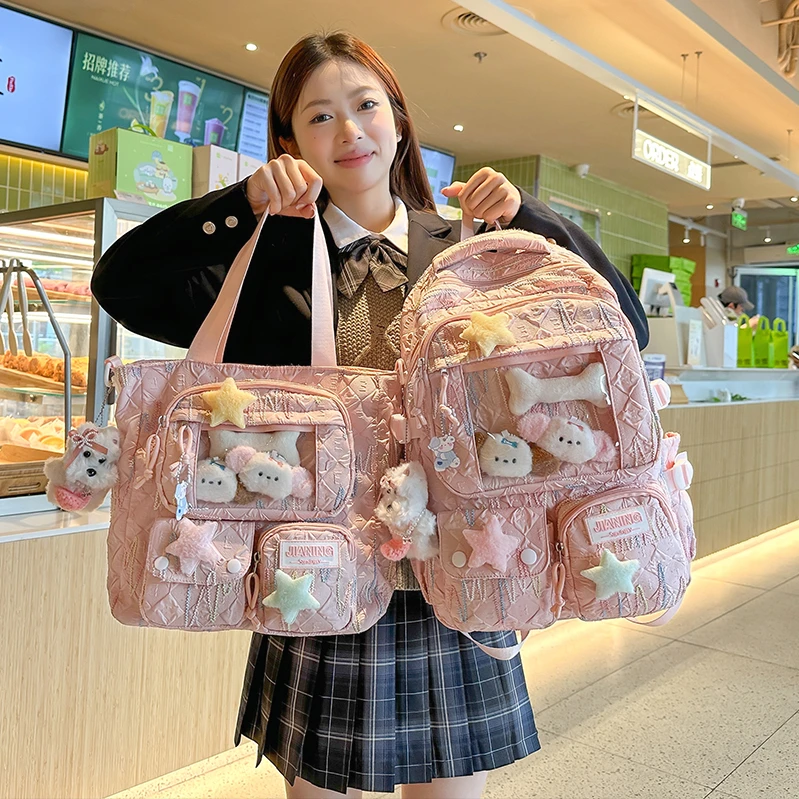 书包女小学生高颜值大容量双肩包2025新款初中生轻便多兜背包痛包