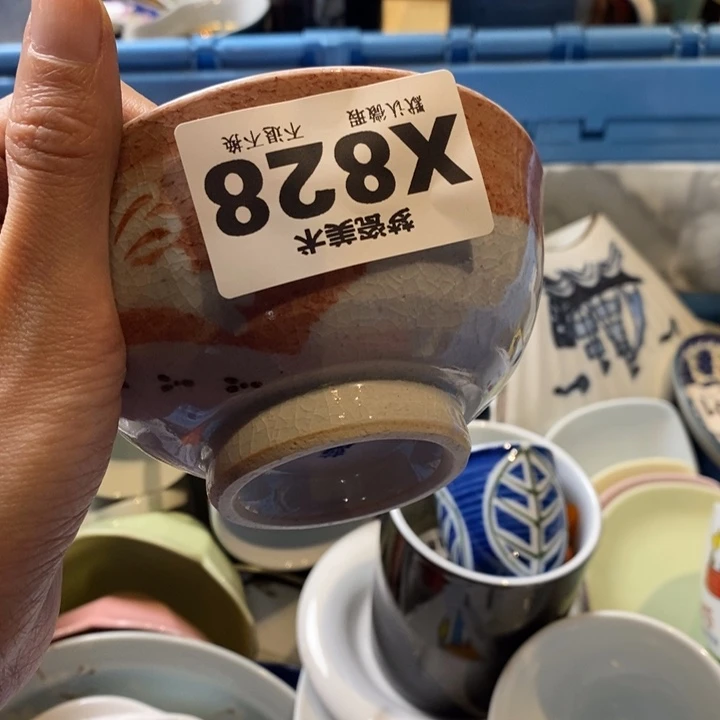 啊***叮哈哈哈哈哈哈哈哈哈哈