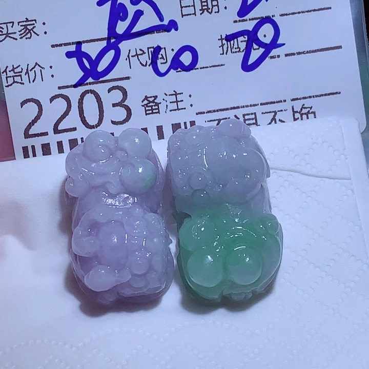 感***乐未镶嵌挂件翡翠vgg