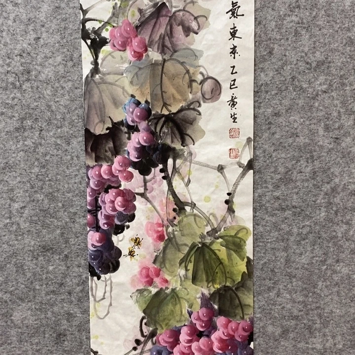 竖款杨广生老师作品