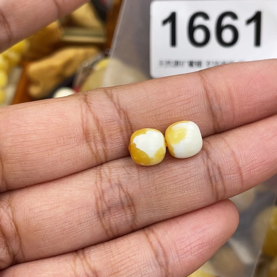 蜜蜡未镶嵌珠宝奇石粉8.5沁色