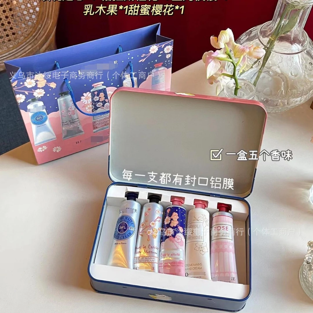 欧舒护手霜礼盒装秋冬滋润手霜节日伴手礼品带锡纸封口