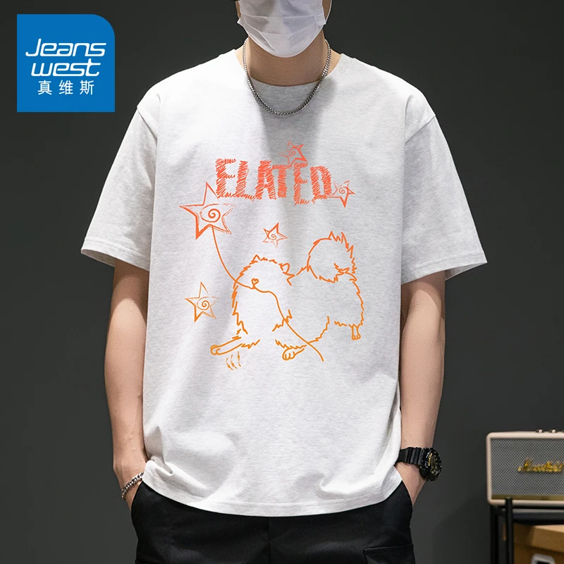 真维斯韩版纯棉短袖t恤男潮流夏季宽松透气运动情侣日系圆领上衣