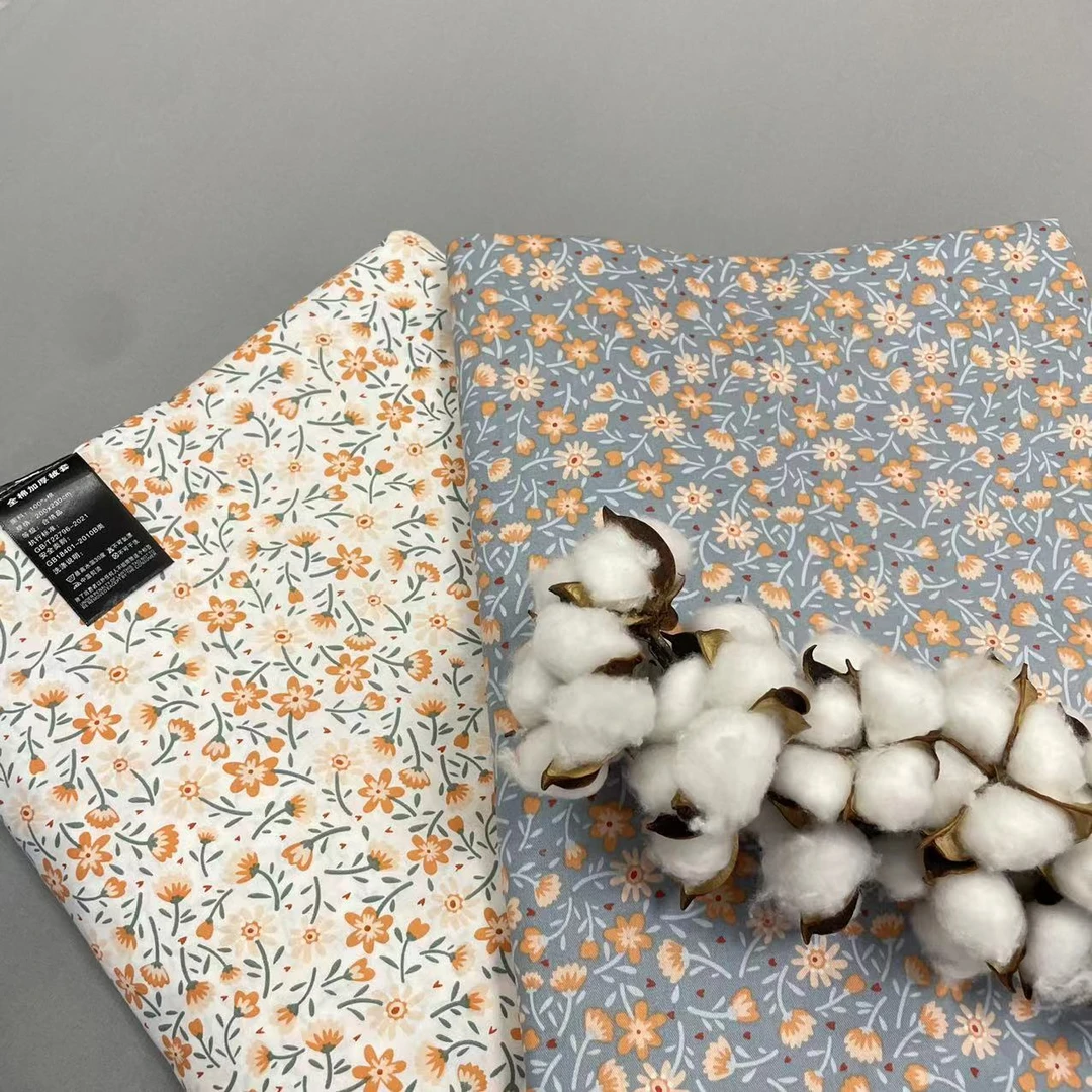 春菊被套韩版小碎花柔软舒适亲肤双层纱单人双人斜纹全棉纯棉单件