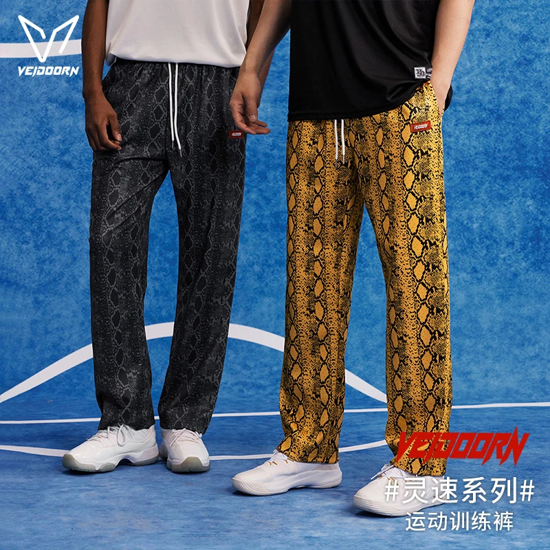 维动灵速花裤子九分美式篮球训练运动长裤直筒休闲卫裤秋季新品