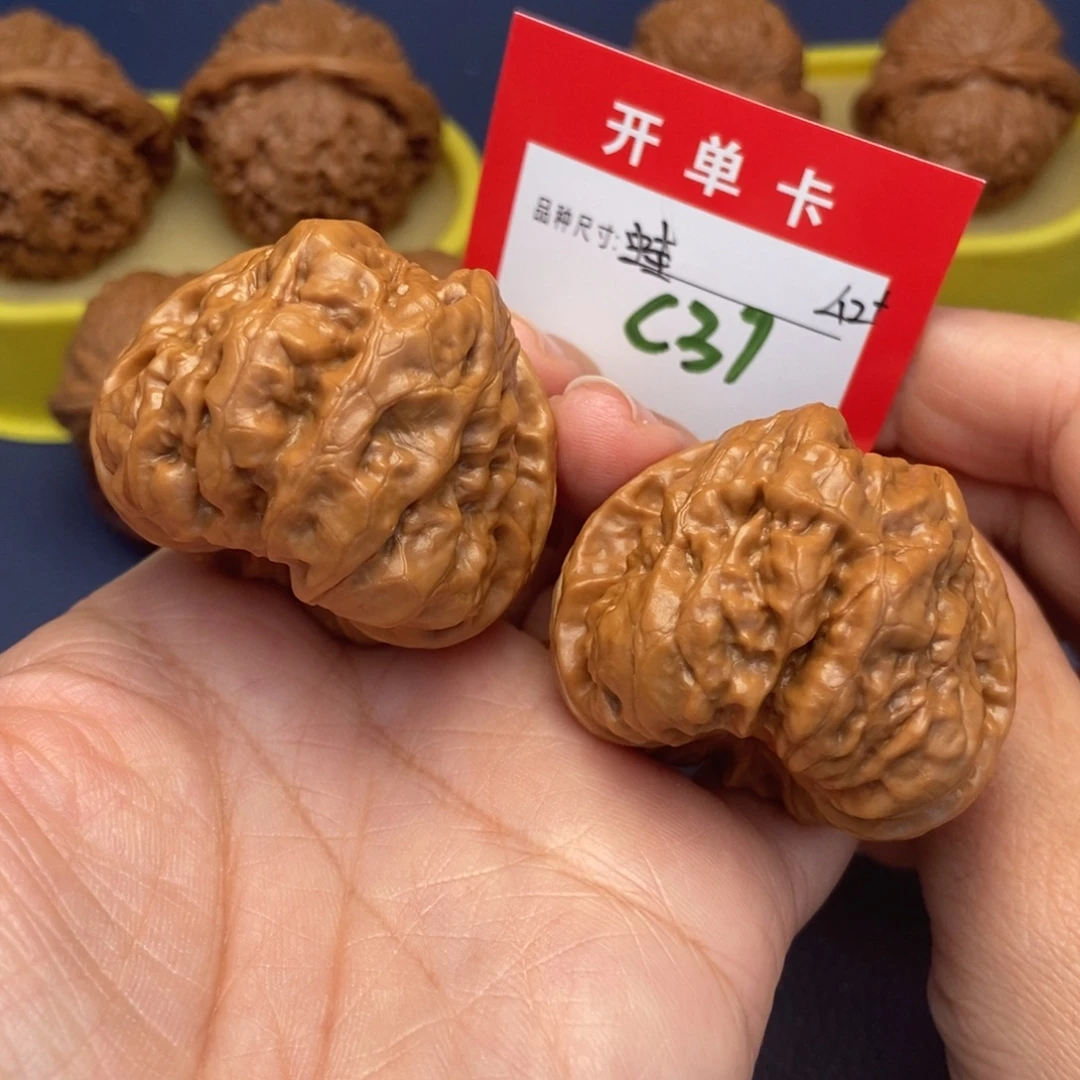 吊坠文玩核桃文玩核桃