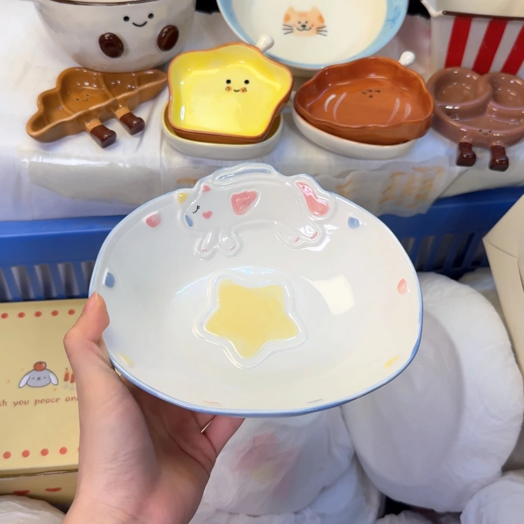 瓷陶瓷陶瓷陶瓷陶瓷陶瓷