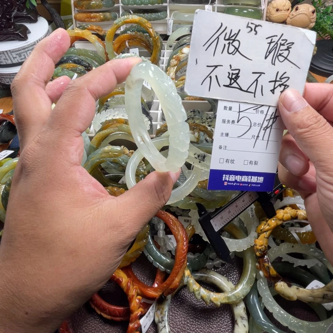 未镶嵌蛇纹石玉手镯