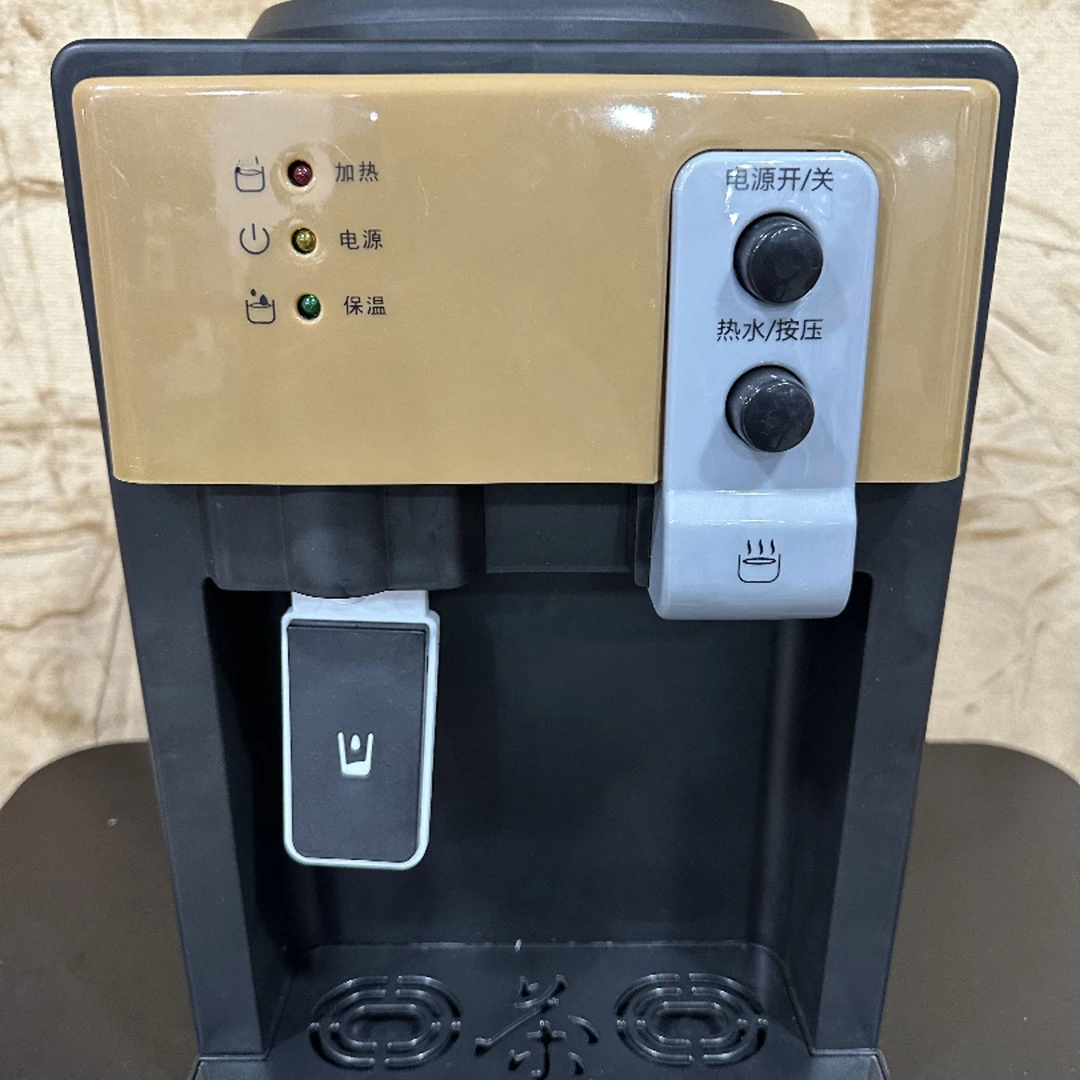温热（加热+常温水）饮水机