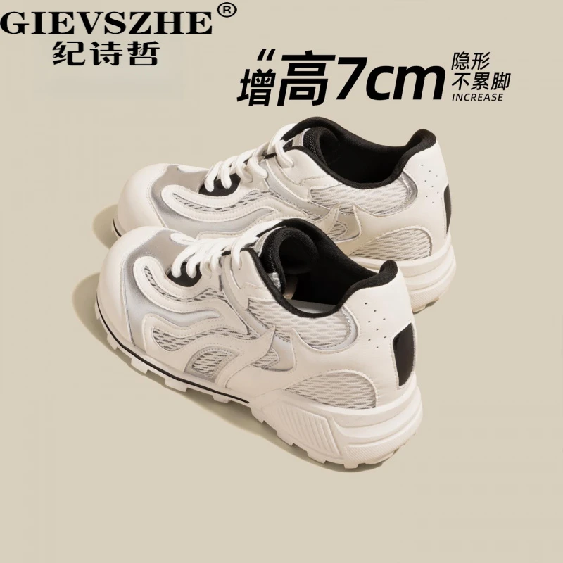 GIEVSZHE/纪诗哲7cm增高德训鞋女新款网面透气大头厚底休闲运动鞋