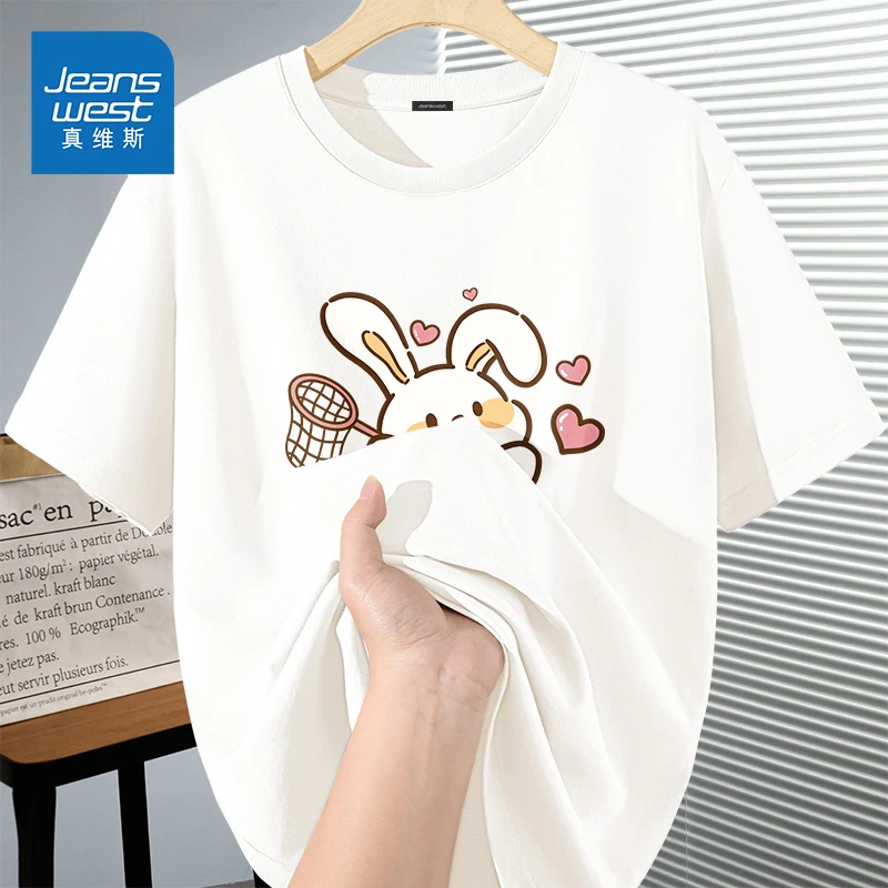 真维斯短袖t恤女2025新款夏季漂亮别致全棉上衣初中学生正肩半袖