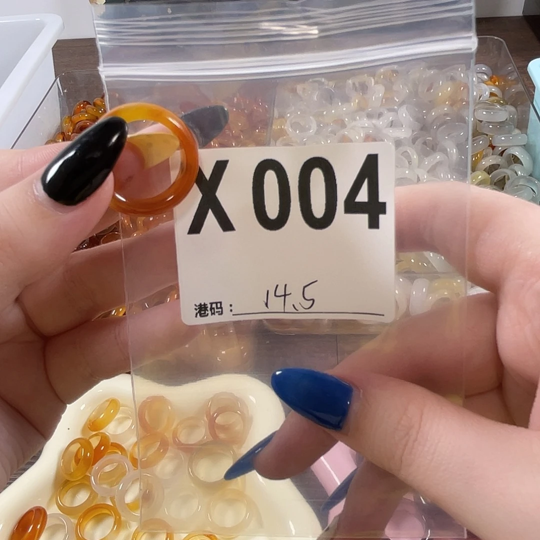 玛瑙/玉髓未镶嵌戒指004