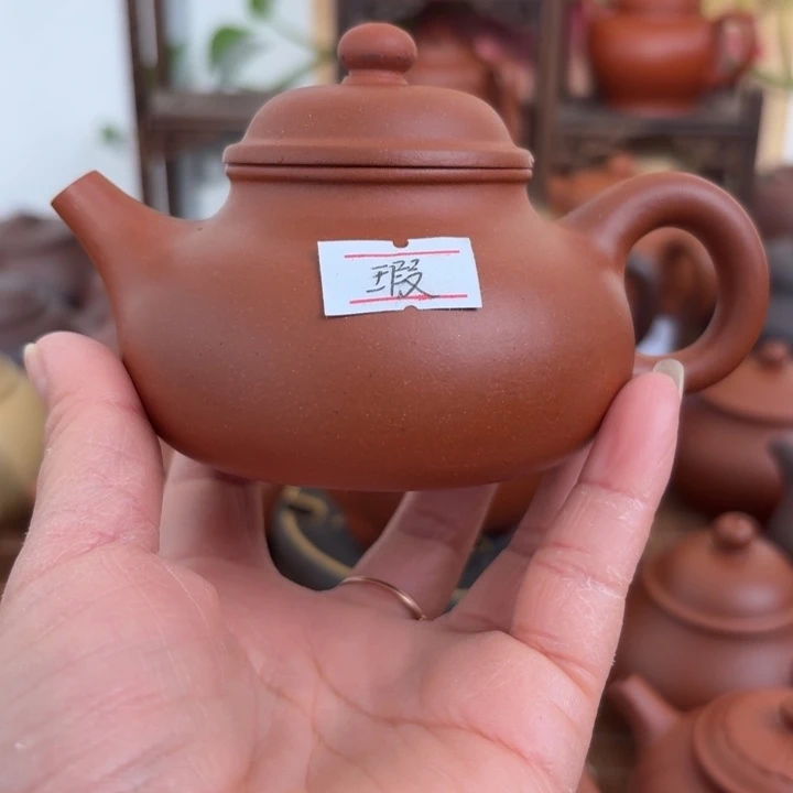 e***侠茶壶紫砂原矿紫砂原矿紫砂
