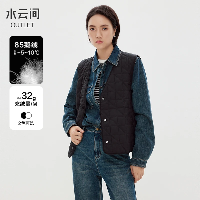 【羽绒服】水云间鹅绒马甲轻薄羽绒服外套马夹女坎肩12440017
