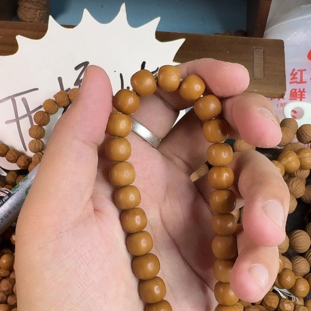 猴头核桃吊坠老邢