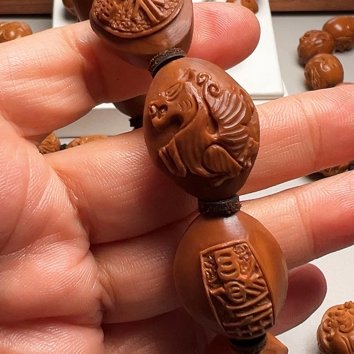 手串/手链橄榄核四象八卦