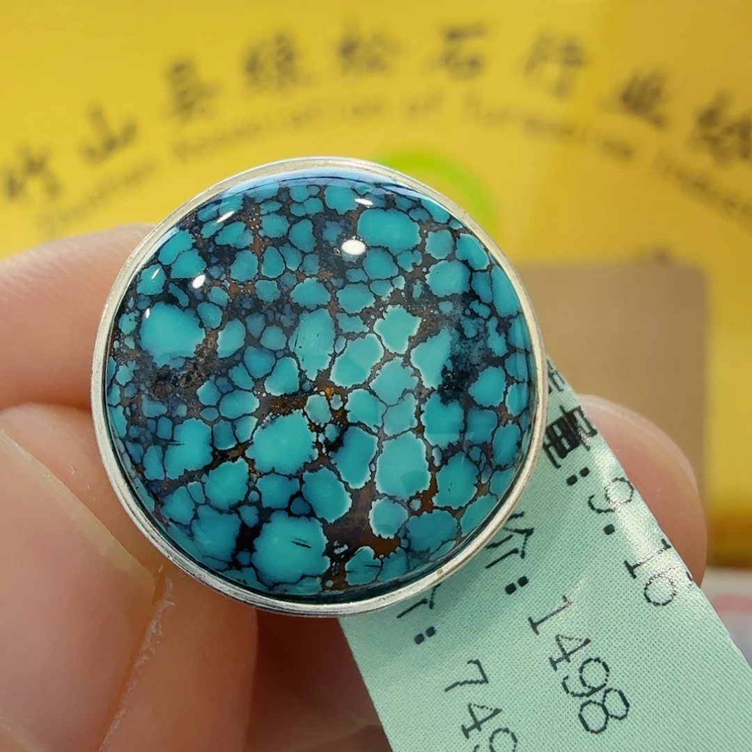 绿松石银S925镶嵌配饰