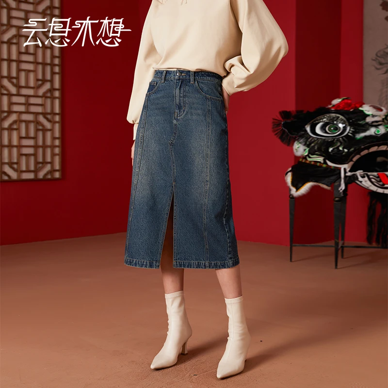Ysimo-X云思木想2024春季新款下摆开叉高腰百搭牛仔半身裙11319