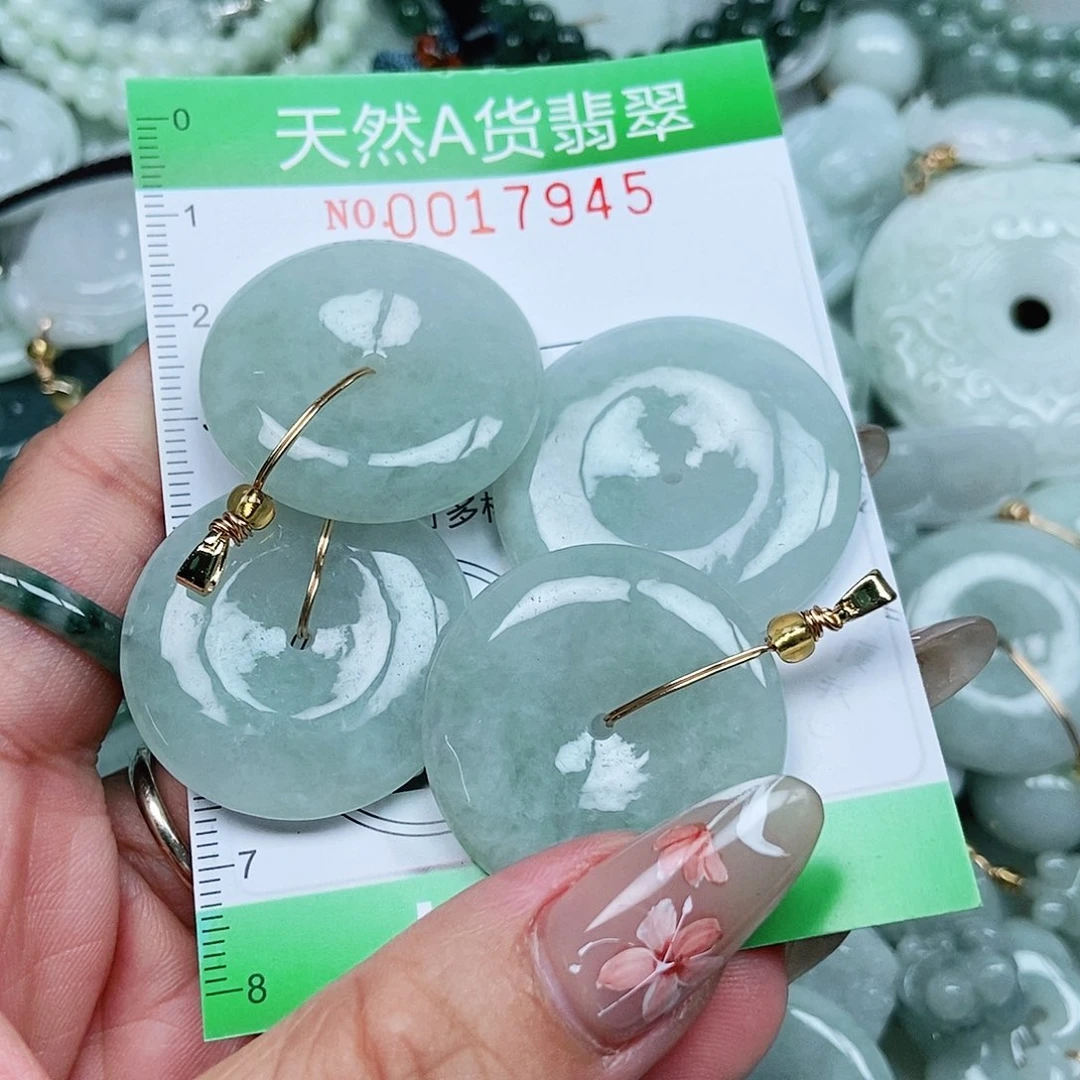 八***风翡翠未镶嵌吊坠(不含链)
