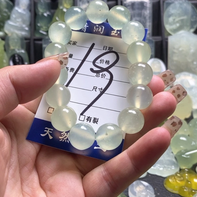 【闪购商品】合金蛇纹石玉手链?**雨