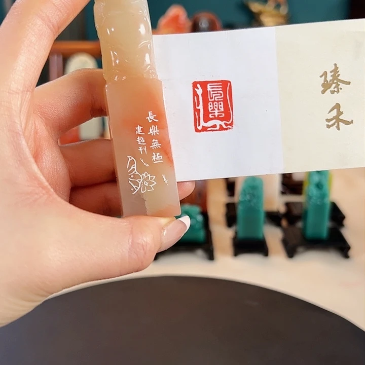 拓片用纸印石印章内容111111111