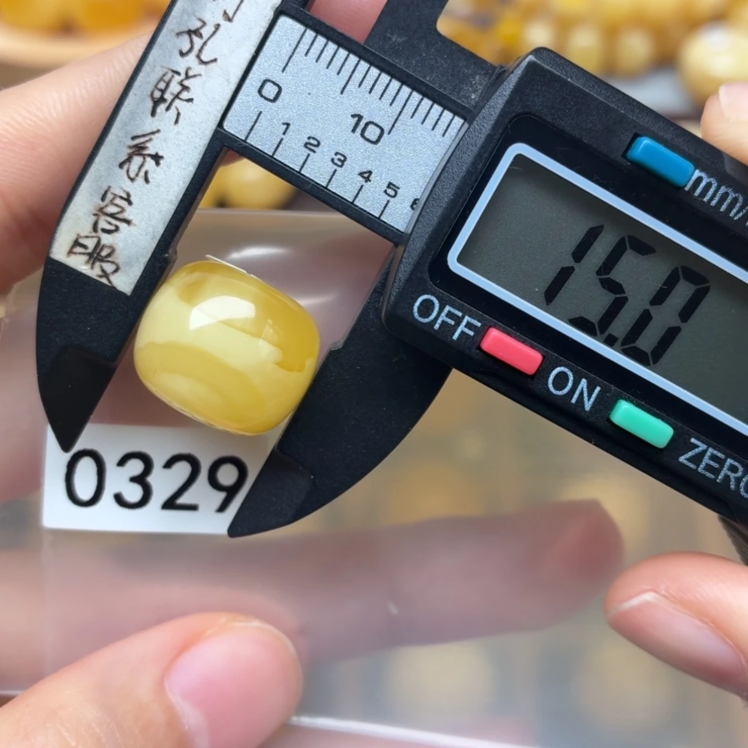 浮***生琥珀未镶嵌裸石蜜蜡