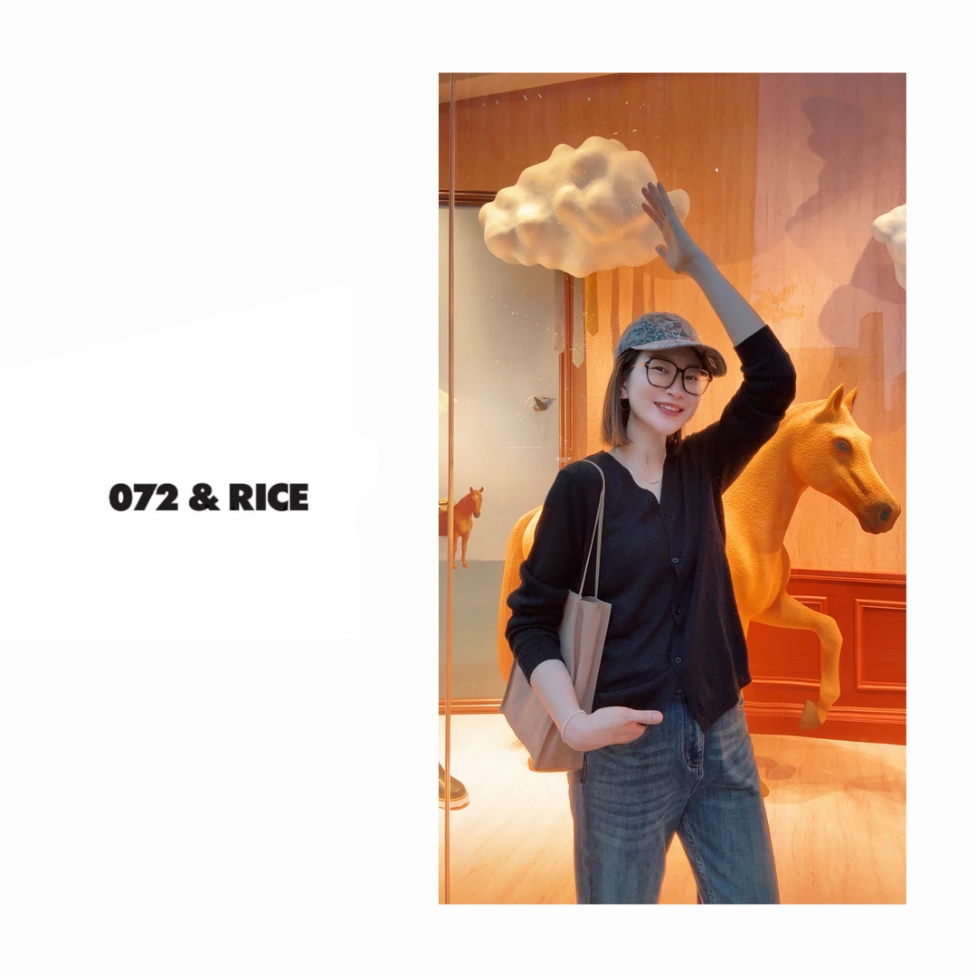 072 & RICE【和纸开衫】和纸+莱赛尔+棉 夏季V领针织开衫 32SJ119