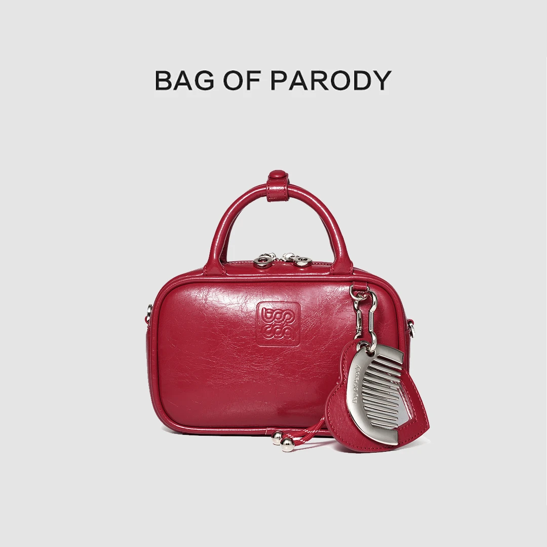 bag of parody保龄球包真皮新款休闲软面春夏文艺风单肩包小众