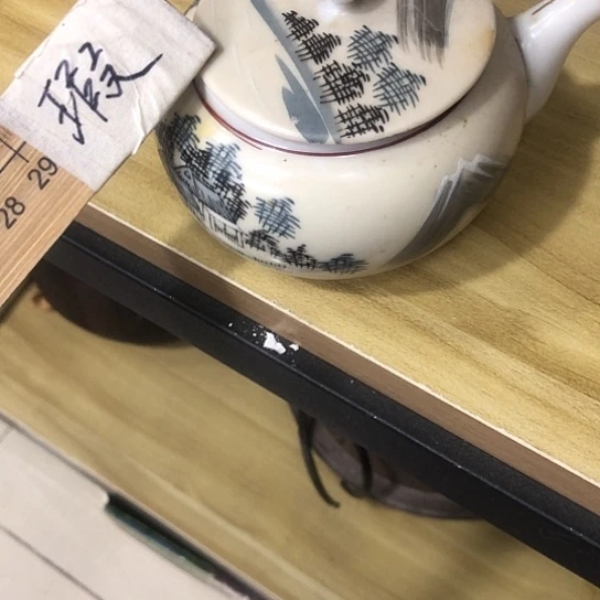 杯111111111111111111111