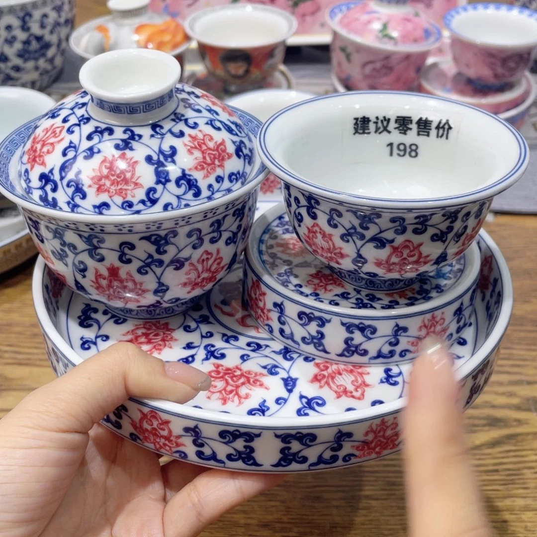 景德镇陶瓷工厂福利价