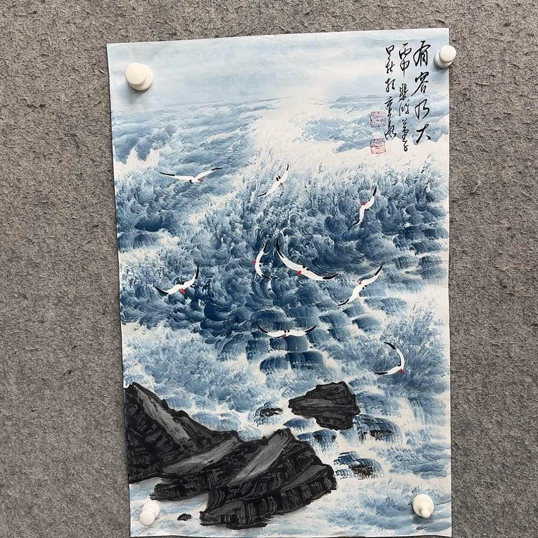 书法书法作品多次参加