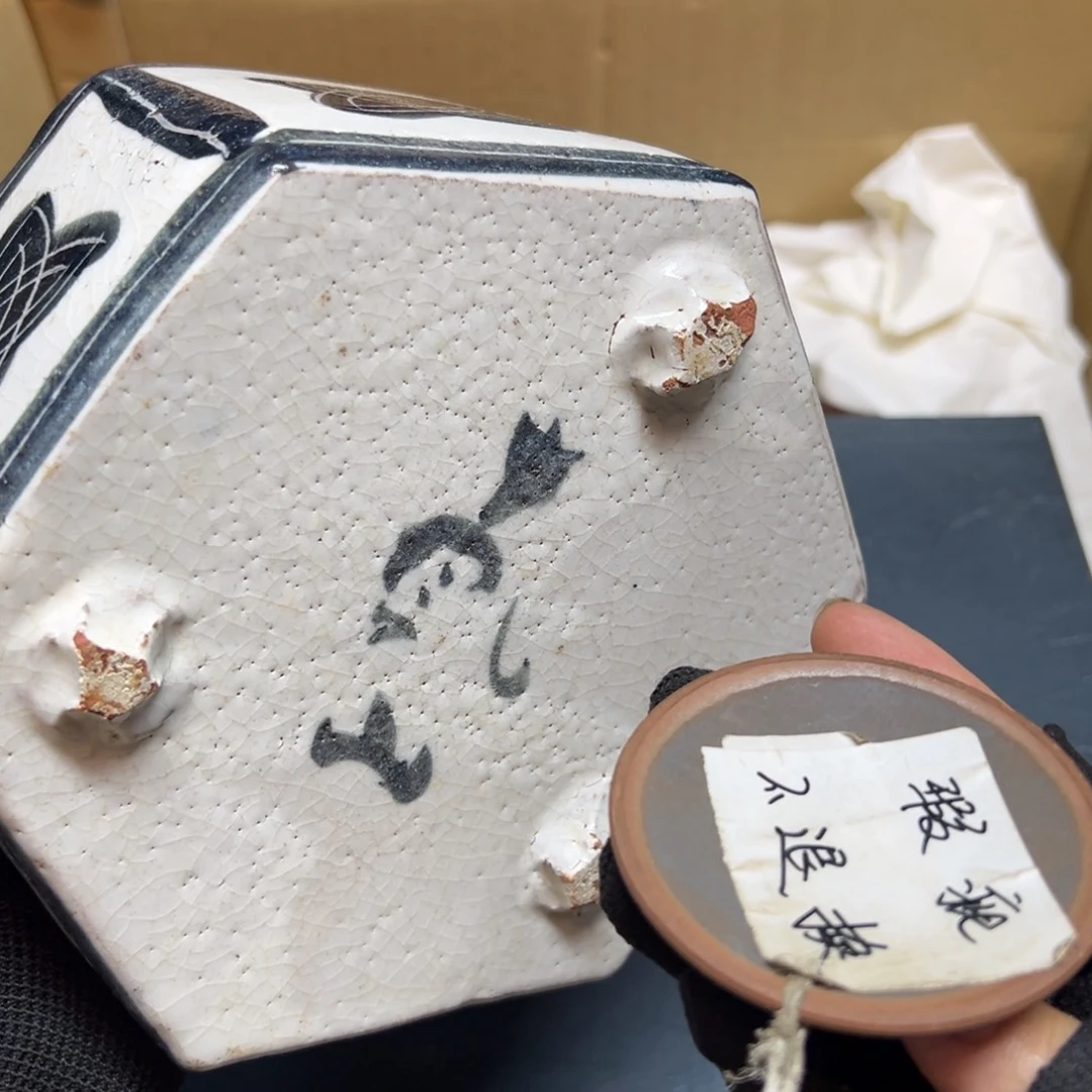 瓷片哈哈哈哈哈哈哈哈哈