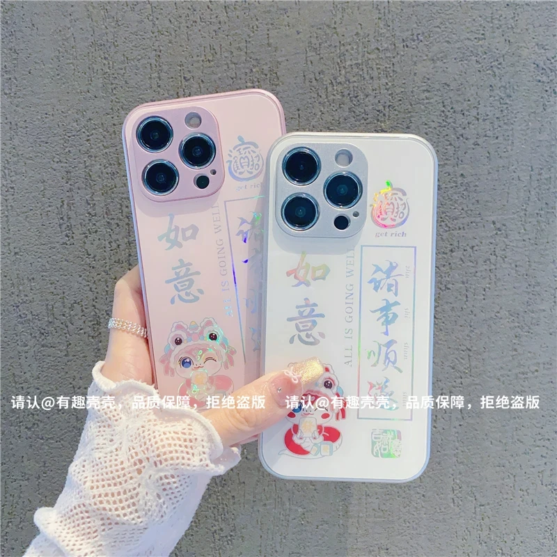蛇年如意金属玻璃壳适用苹果16pro手机壳华为荣耀oppo小米15vivo