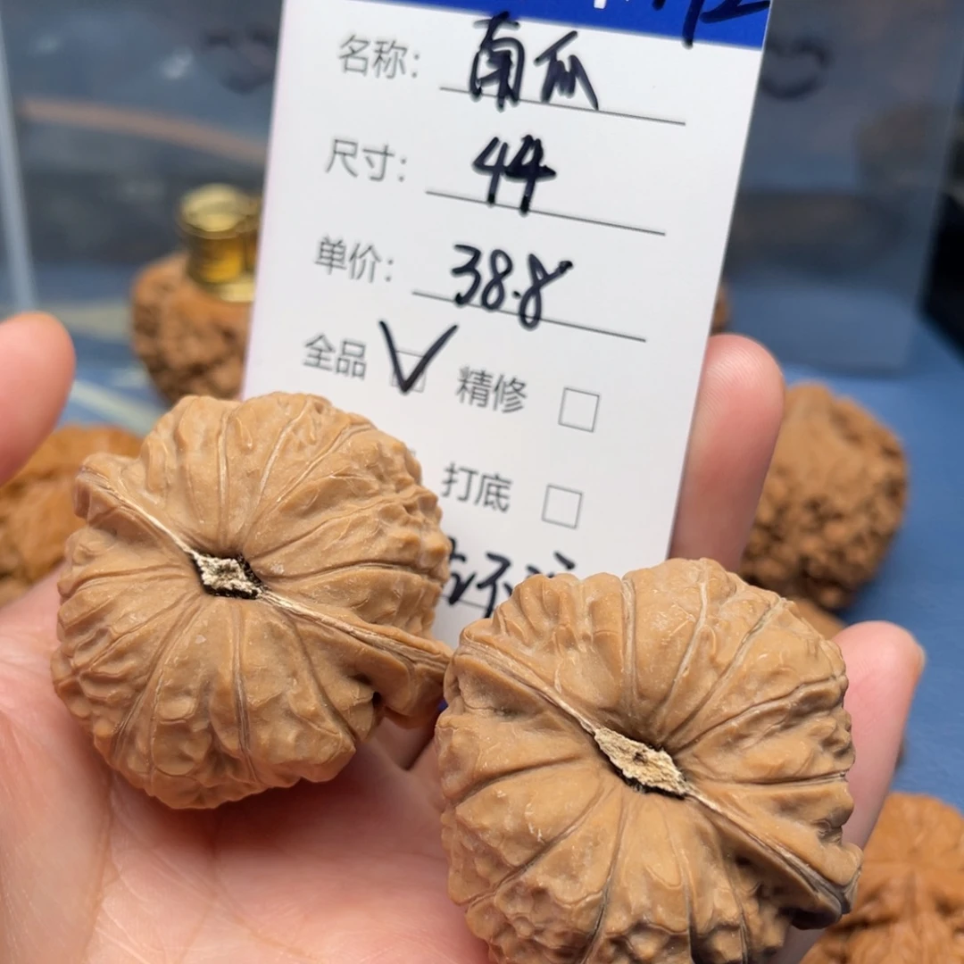 不***睡吊坠文玩核桃南瓜墩儿