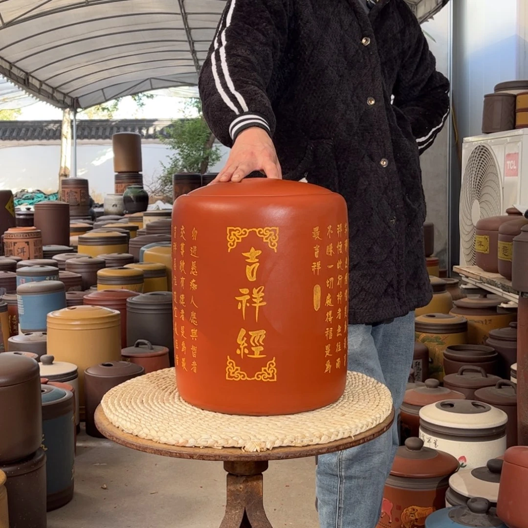 紫砂茶叶罐12 饼茶叶罐