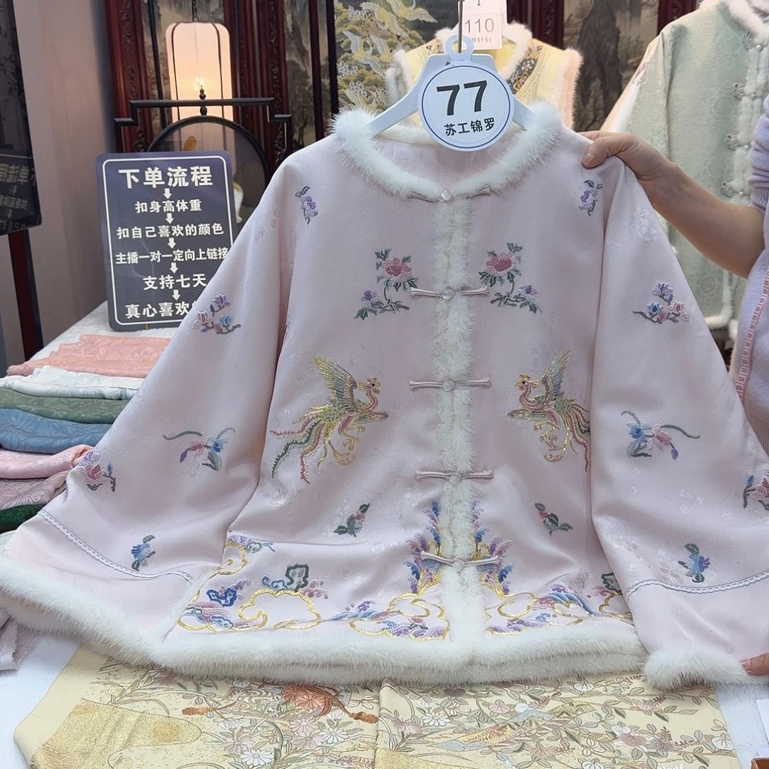 用***2非遗传承与传承等