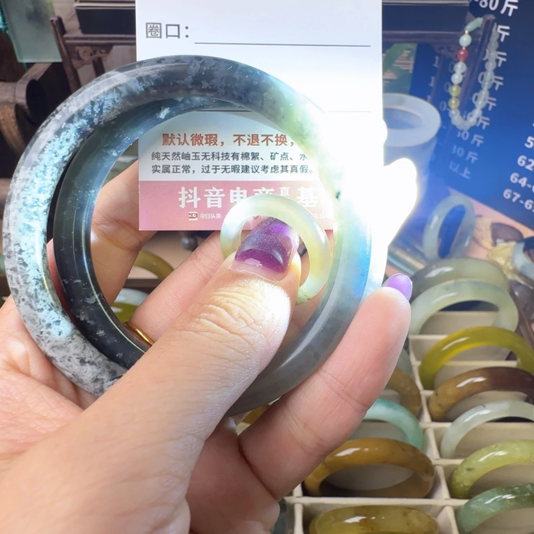 未镶嵌蛇纹石玉手镯