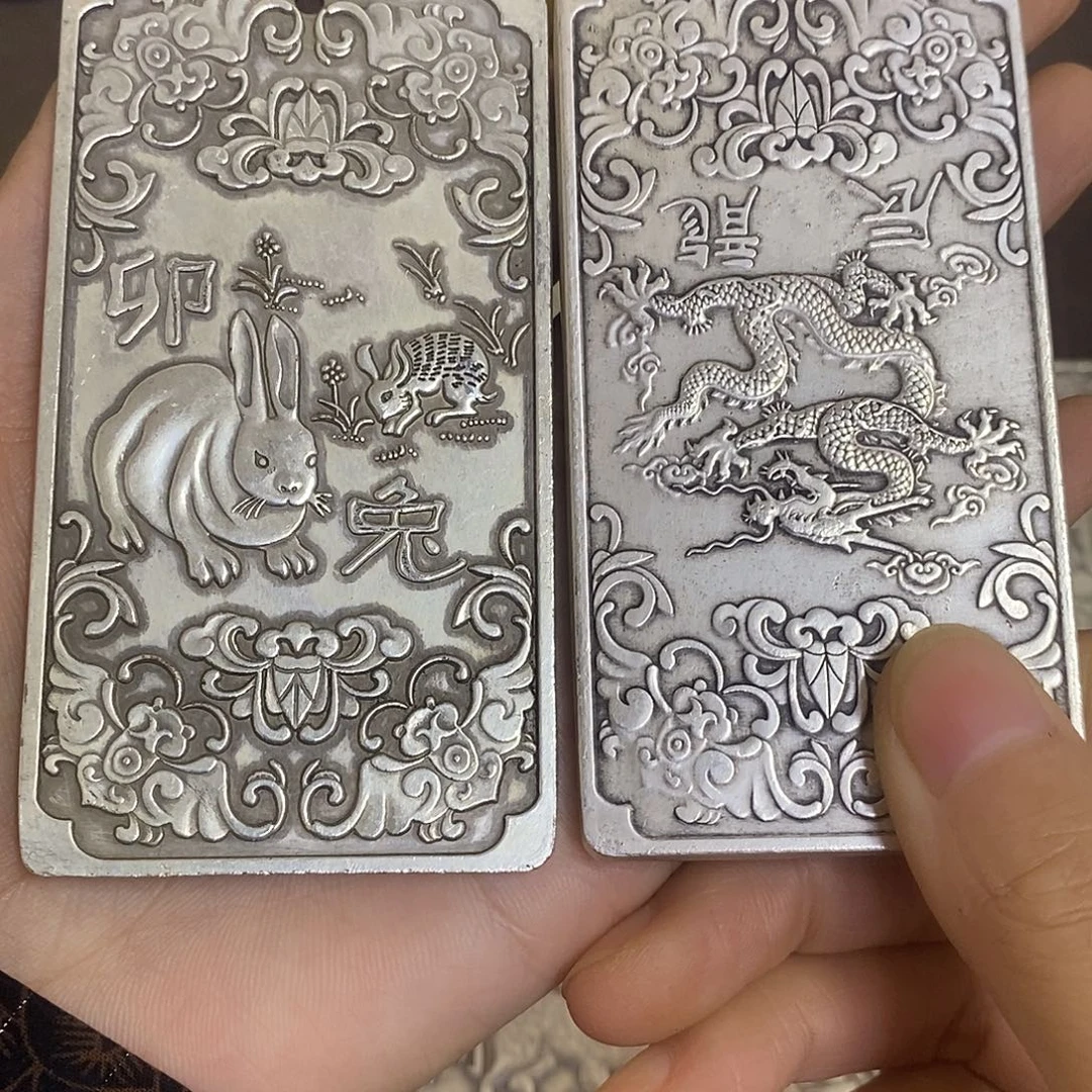 叶***哥瓷片景德镇陶瓷研究所