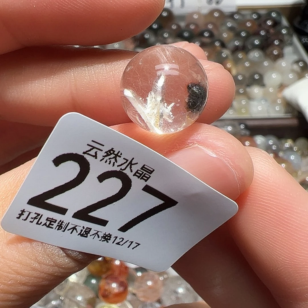 未镶嵌水晶珠宝半成品