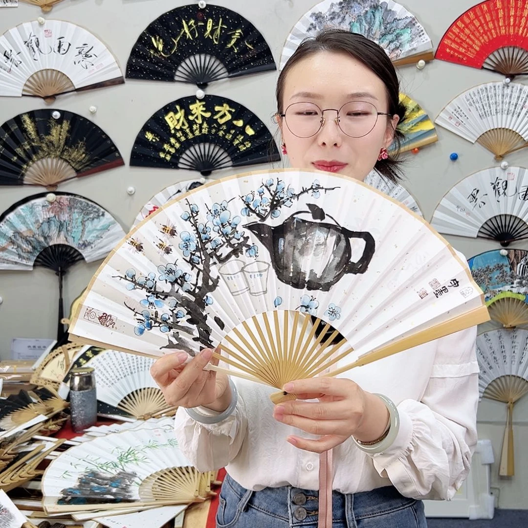 书法书法 8寸玉竹 手写手绘 默认粘好