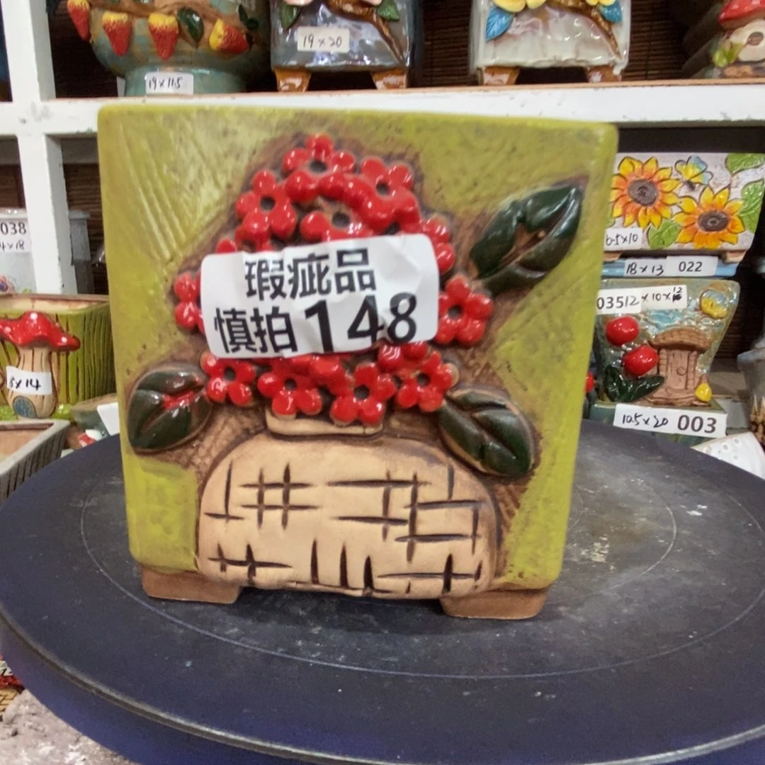 【闪购商品】   148