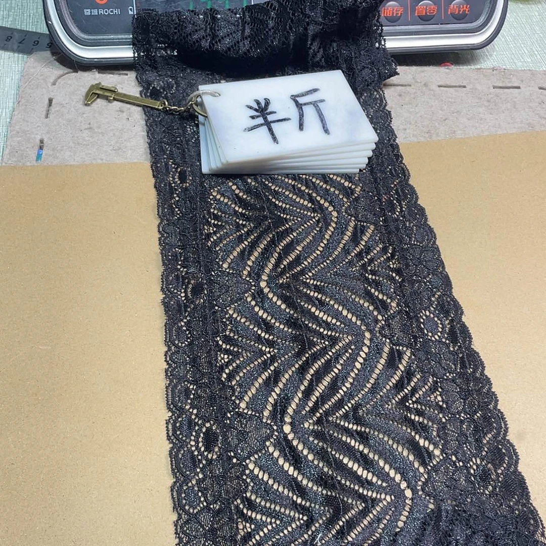 无纺布直播链接闪购