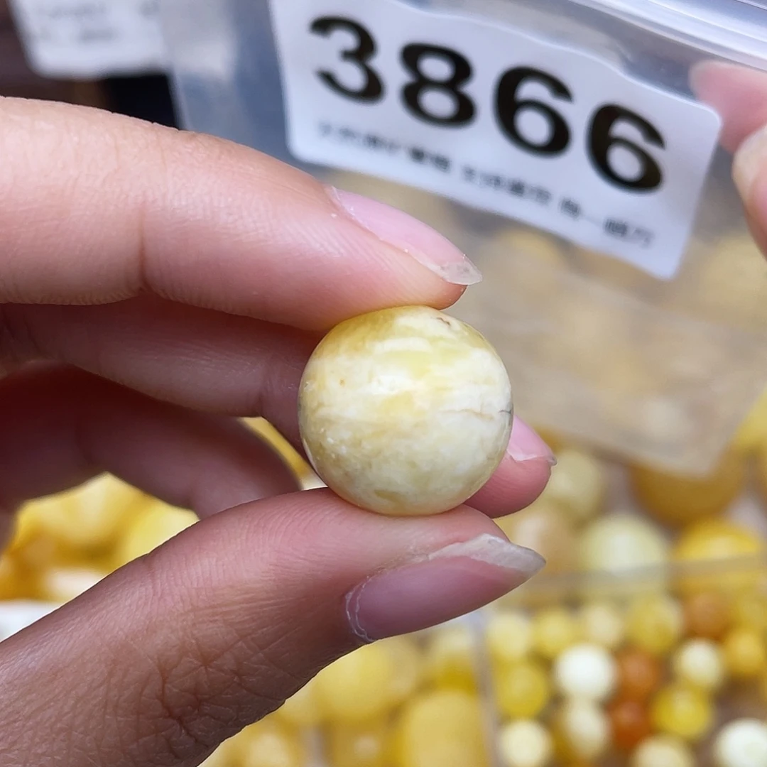 蜜蜡未镶嵌珠宝奇石15.7沁色