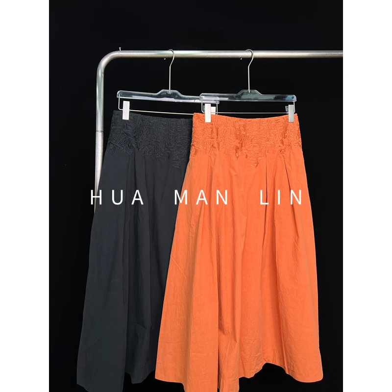 【花满林】两色后松紧腰腰头刺绣秋冬百搭半裙25596