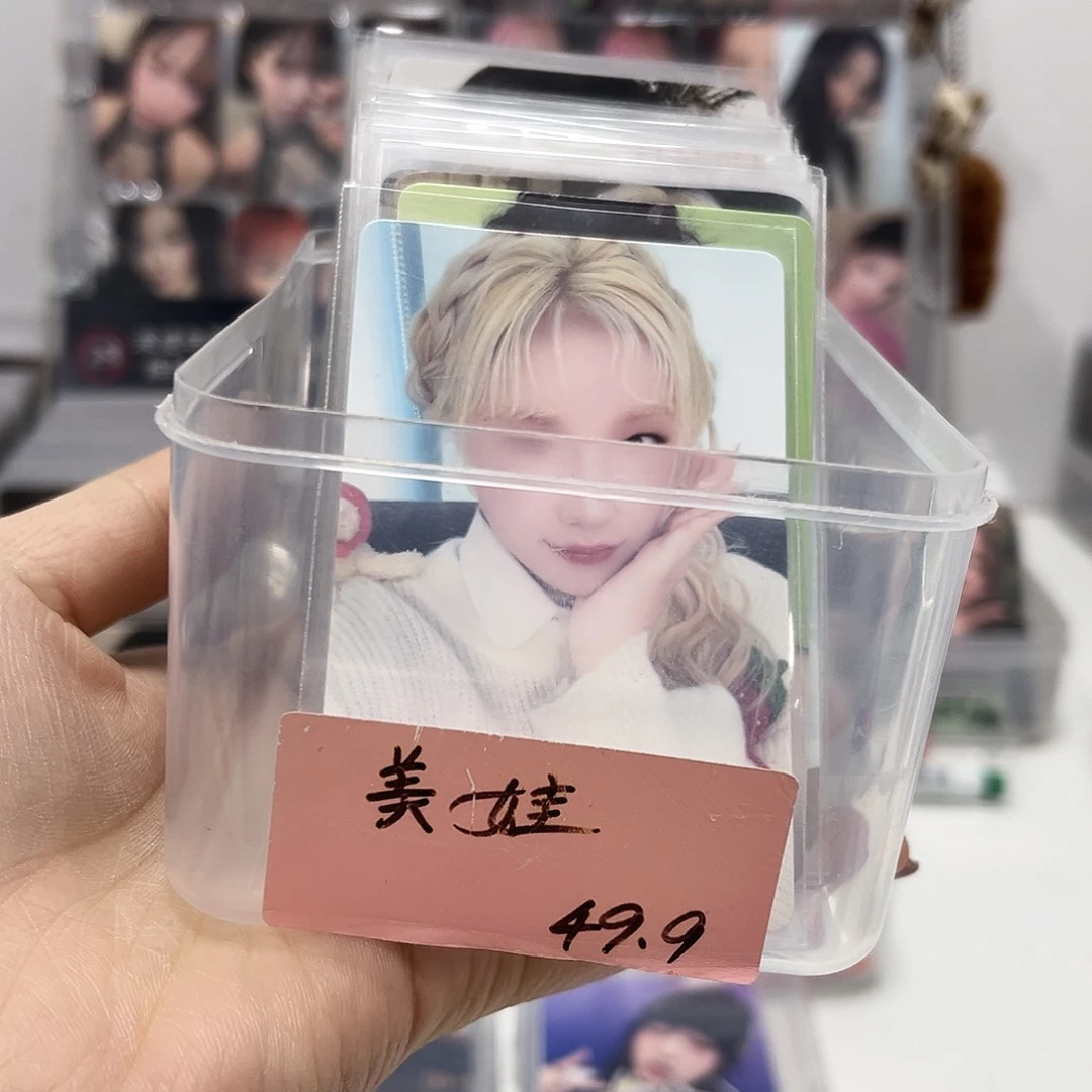 美娃一抽（未成年禁止下单）