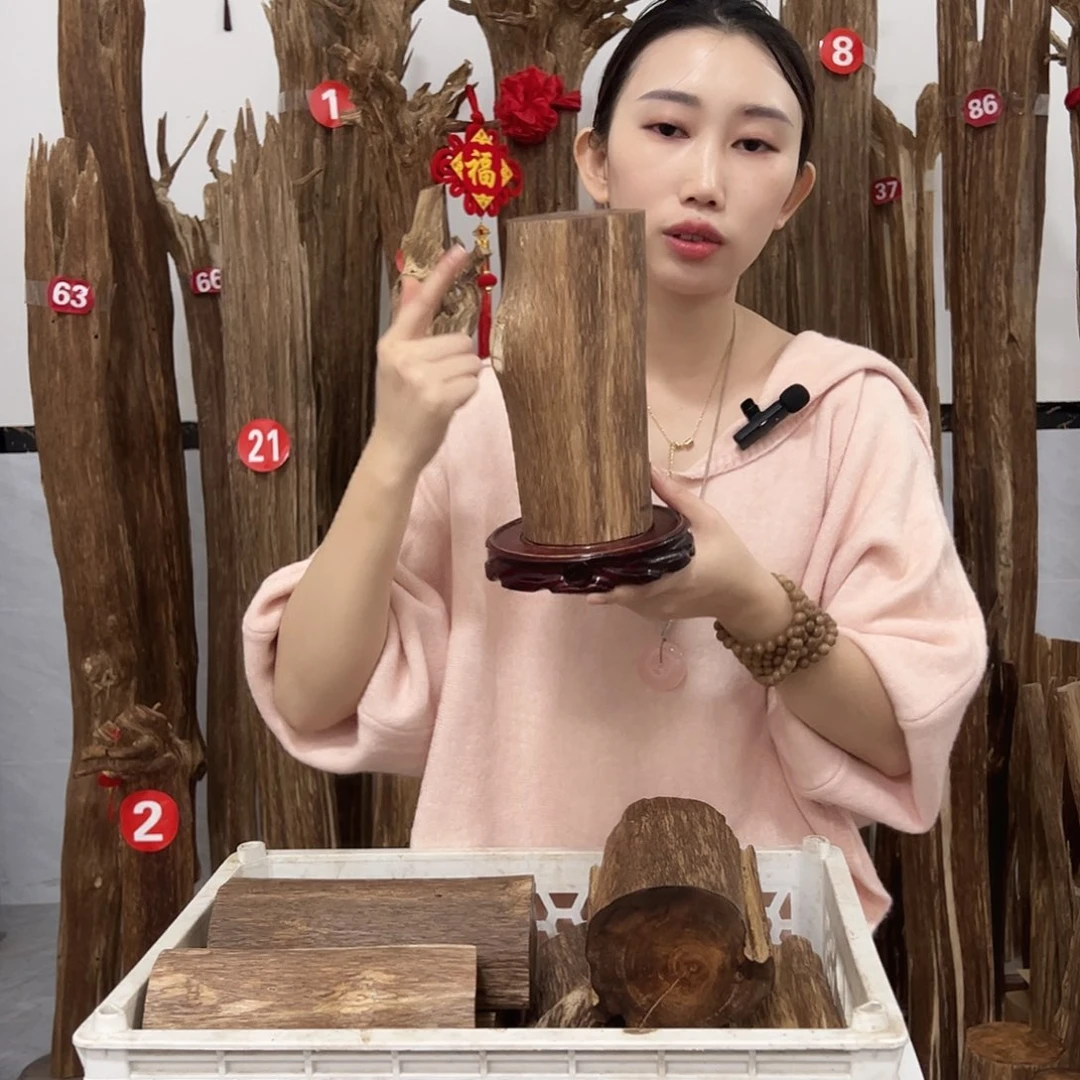 沉香碎屑沉香原材料